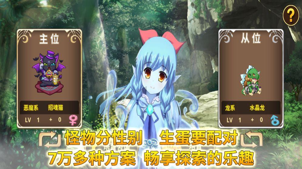 用心珍藏冷知识,探索合作就是互相配合做某事或完成某项任务怎么改设问句?平台