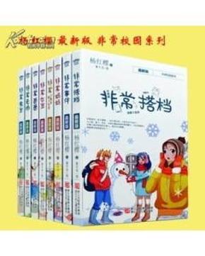 用小蜜蜂造句形容人?-有问必答平台,解答你的疑问