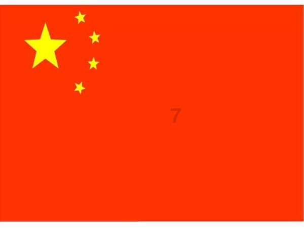 本人在杭州 想问下大家十一去哪里玩比较好 不要太远 主要想放松下心情