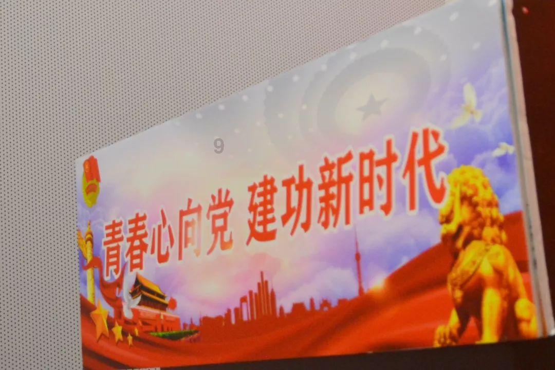 探讨心灵的红烧茄子做法交流圈